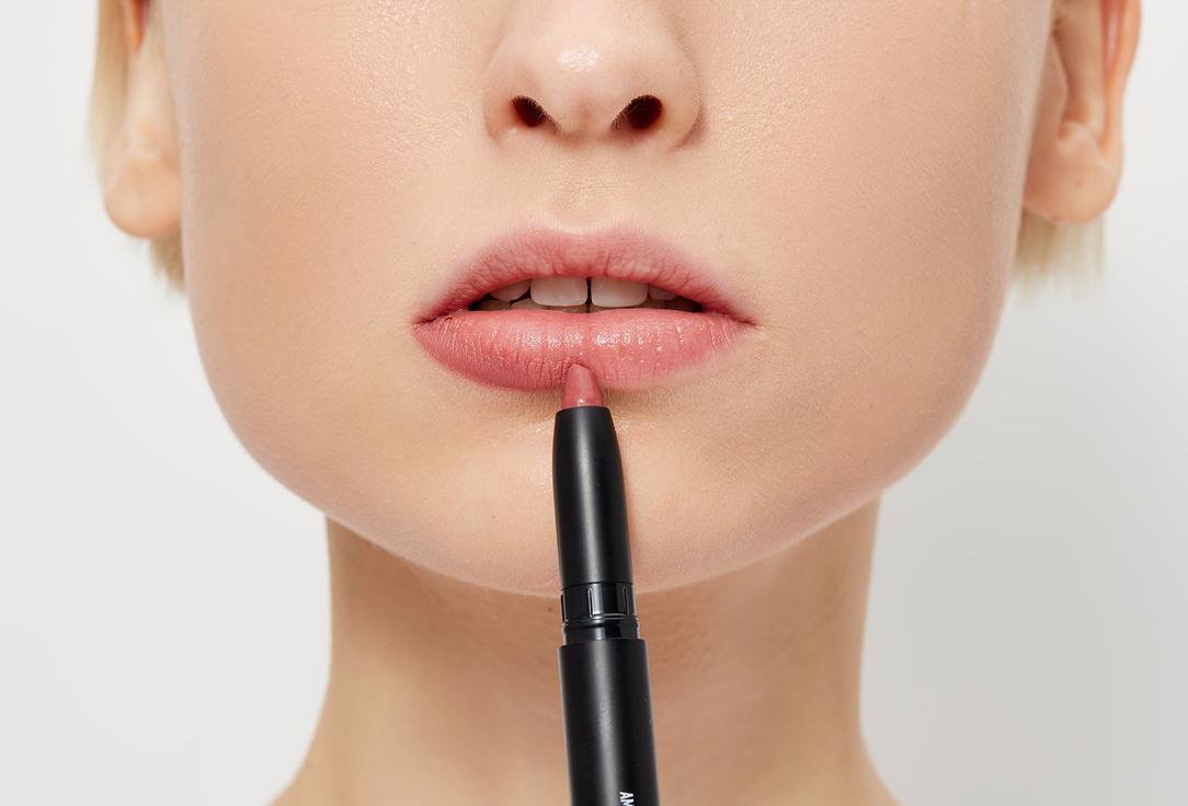 Inglot Lip liner with sharpener AMC