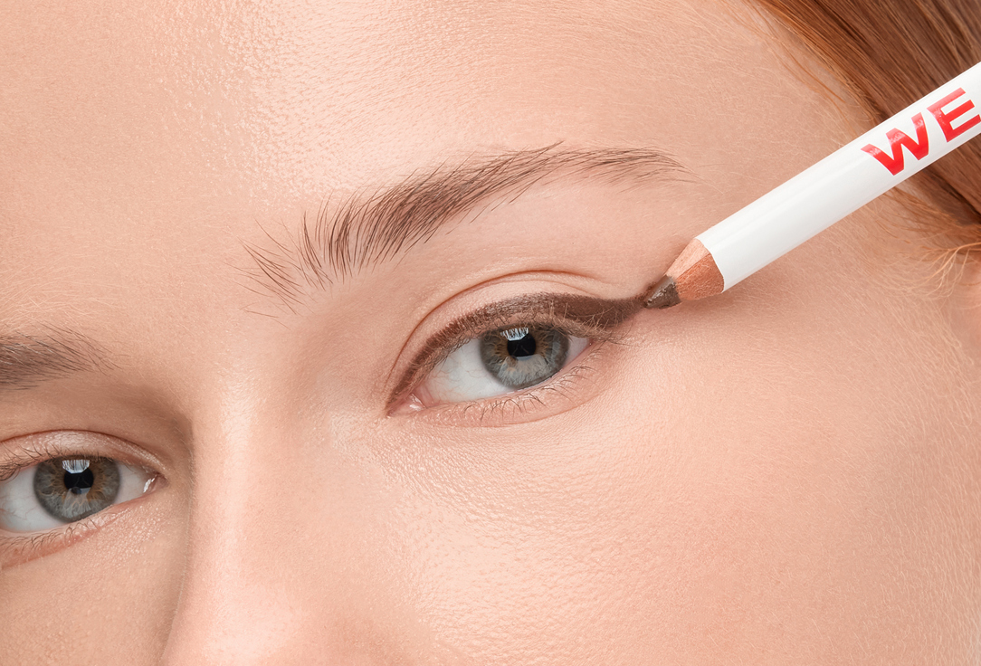 RAD Eye Pencil-kayal CAN’T UNSEE PENCIL