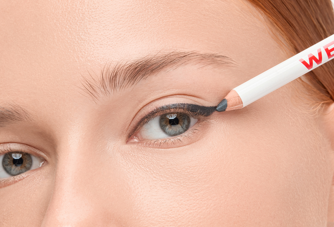 RAD KAJAL EYE PENCIL can't unsee pencil