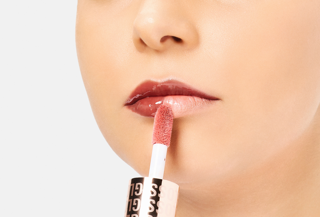 MakeUp Revolution Nourishing & Plumping Lip Gloss Pout Bomb