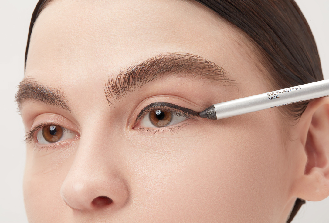 KIKO Milano Long-lasting waterline kajal pencil Everlasting Kajal