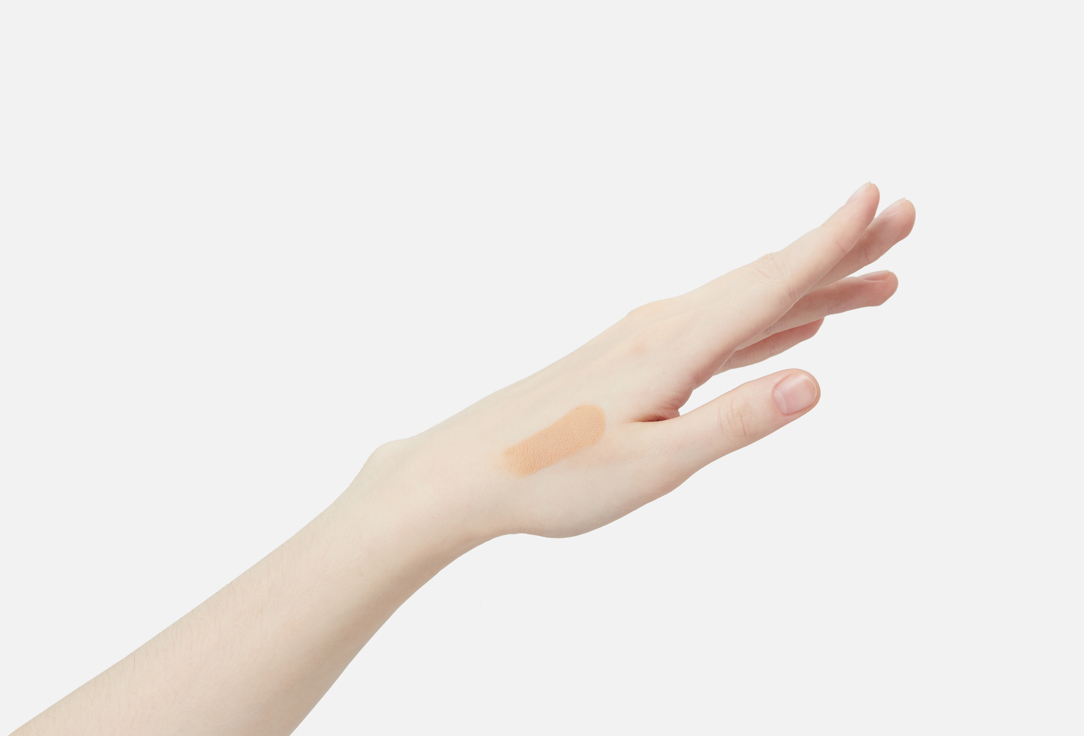 Clé de Peau Beauté Multitasking creamy stick concealer SPF 27 Concealer