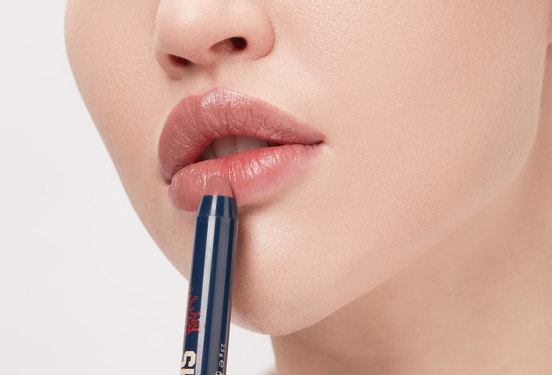 SHU Lip Crayon VIVID ACCENT 461, Nude 2.5 g SHU Lip Crayon VIVID ACCENT