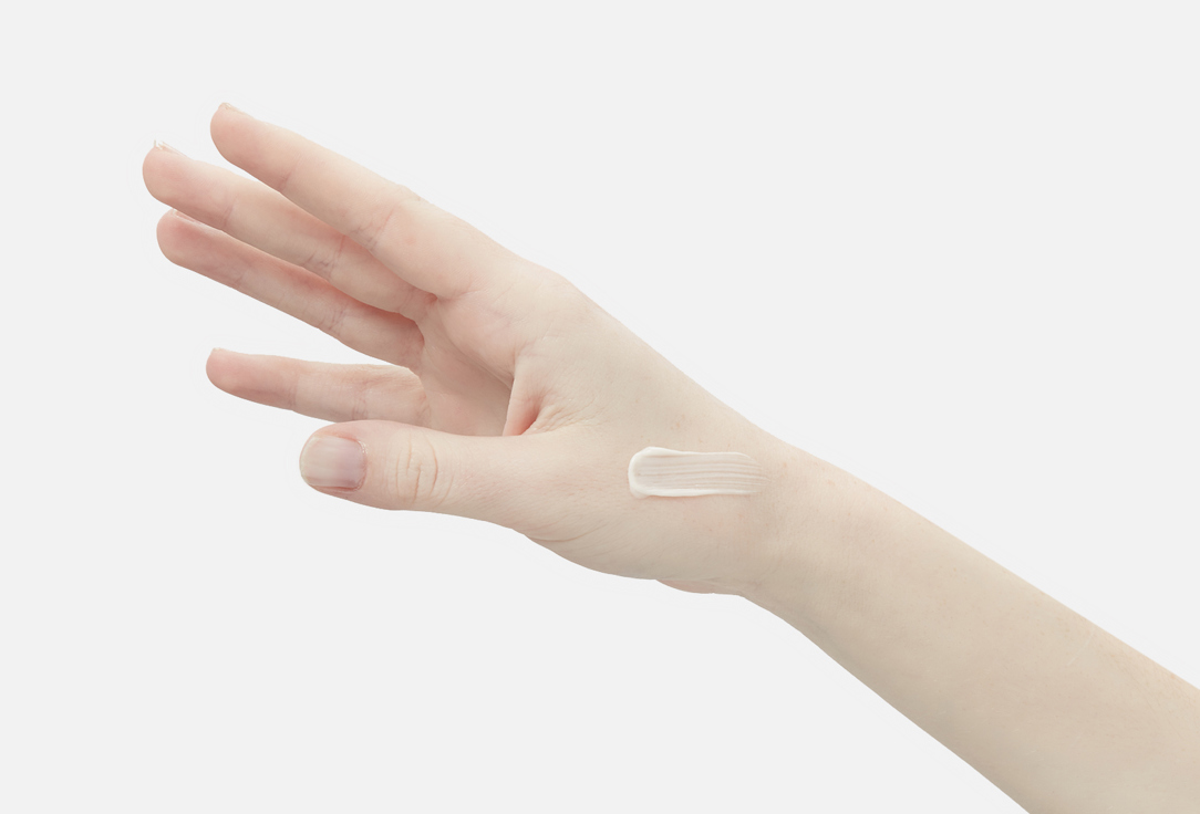 Catrice Oil-Control Primer The Mattifier