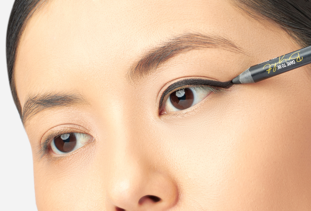 BEAUTY CREATIONS Creamy gel eyeliner pencil Dare to Be Bright
