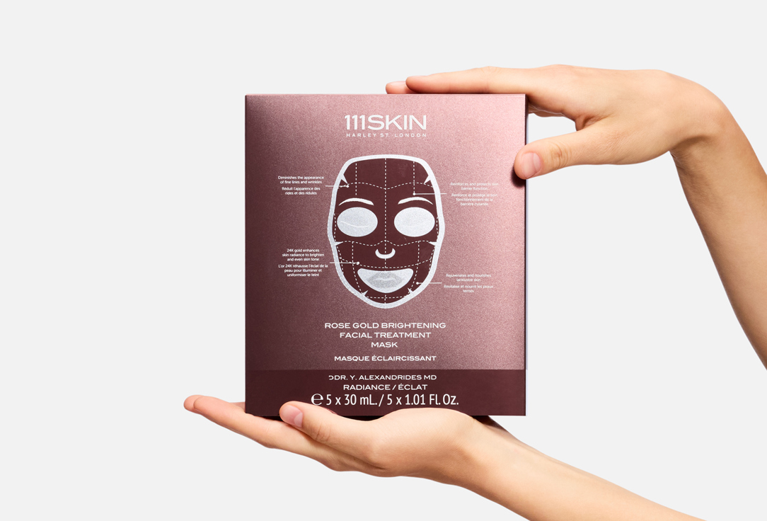 111SKIN Brightening Face Sheet Mask Set Rose Gold Brightening Facial Treatment Mask Pack 5 pcs 111SKIN Brightening Face Sheet Mask Set Rose Gold Brightening Facial Treatment Mask Pack