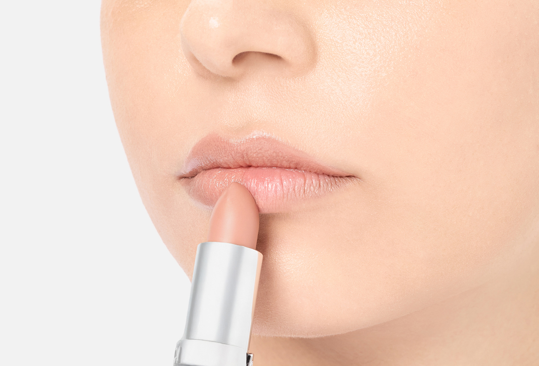 Pupa Volumizing Satin Creamy Lipstick VAMP!