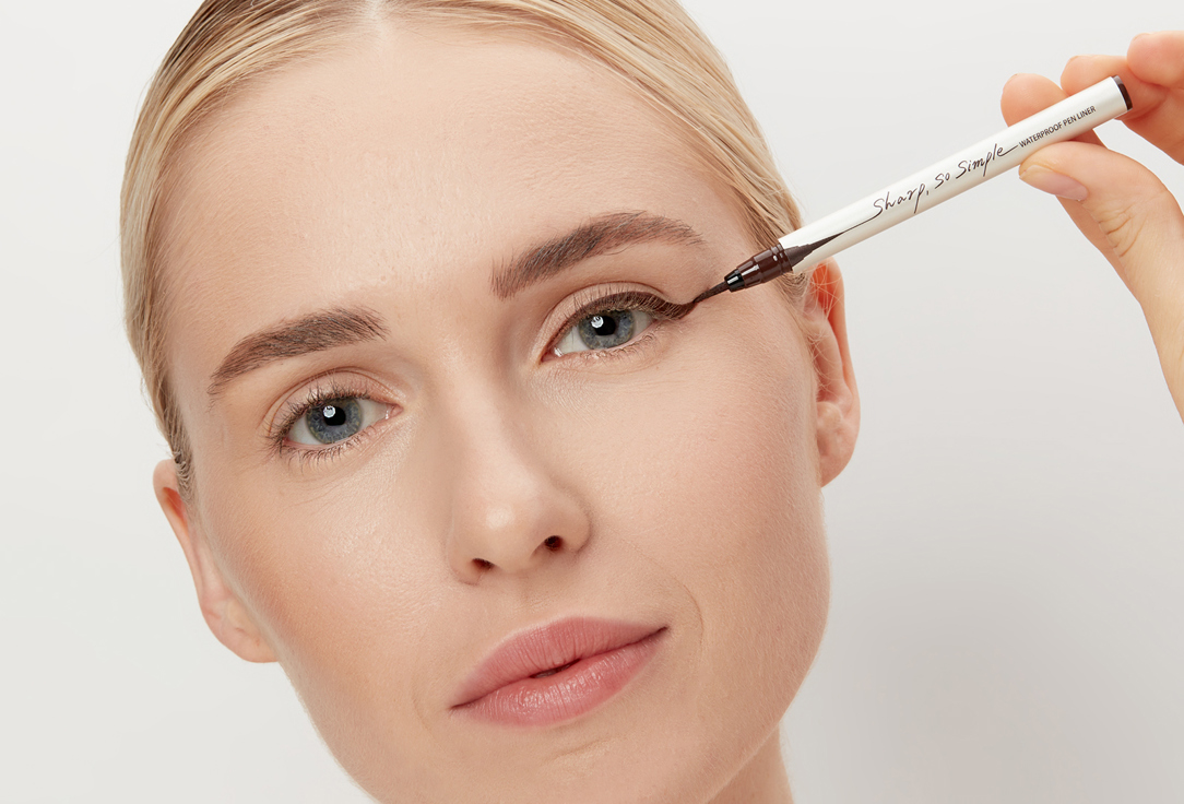 Clio Eyeliner Sharp, so simple