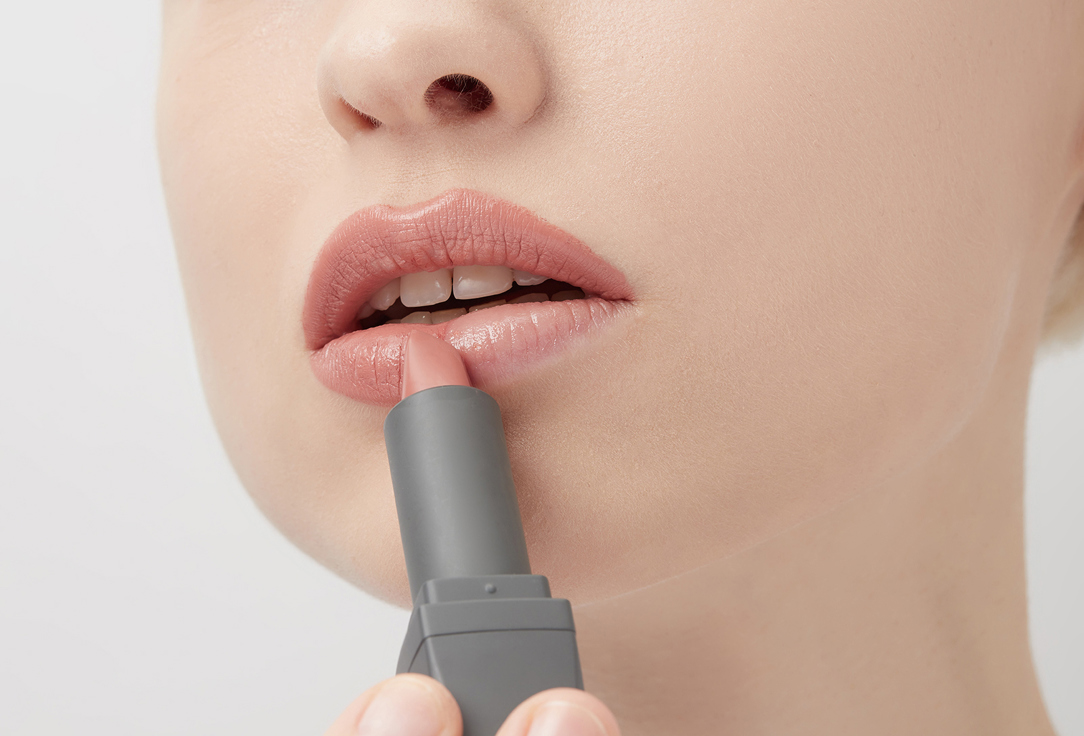 ALIX AVIEN Ultra-shine Creamy Lipstick Glossy Lipstick