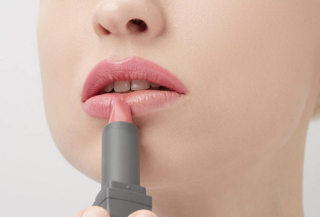 ALIX AVIEN Ultra-shine Creamy Lipstick Glossy Lipstick