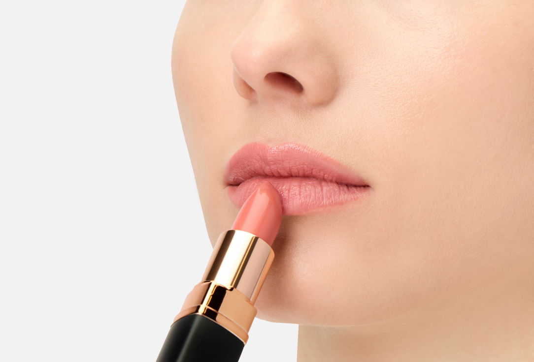 Inglot Creamy Satin Lipstick Kiss Catcher Lipstick