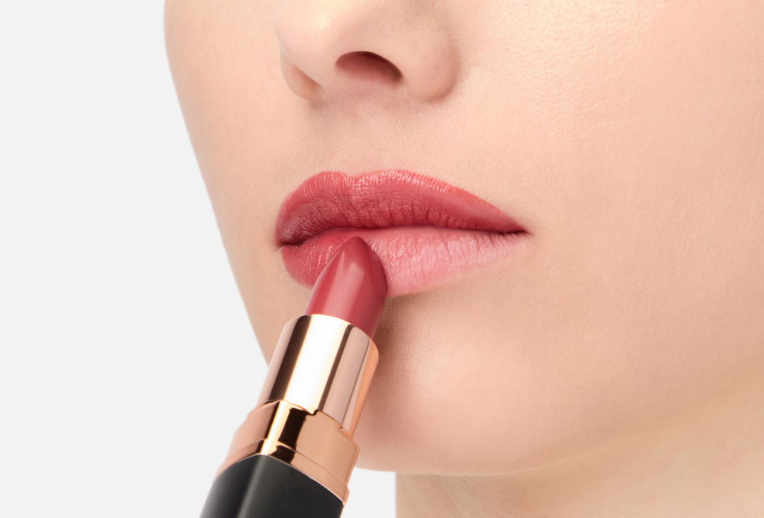 Inglot Creamy Satin Lipstick Kiss Catcher Lipstick
