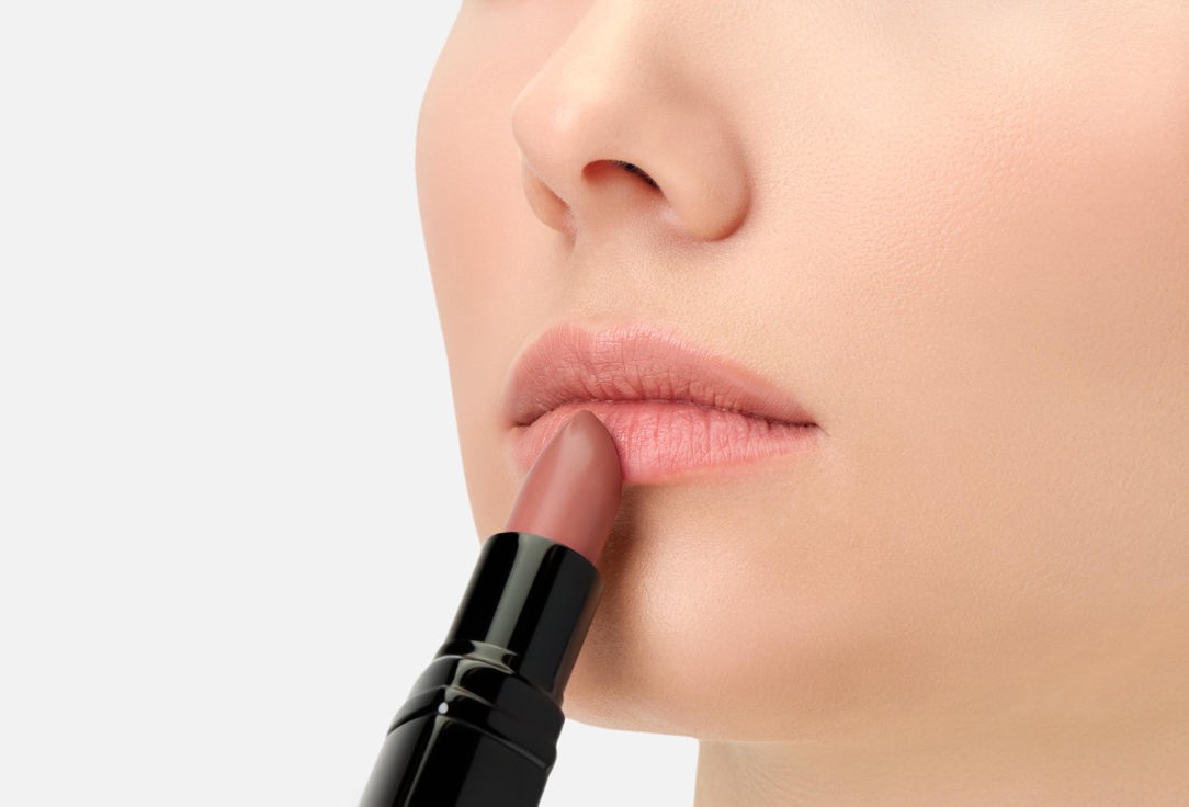Inglot Lipstick Lipsatin