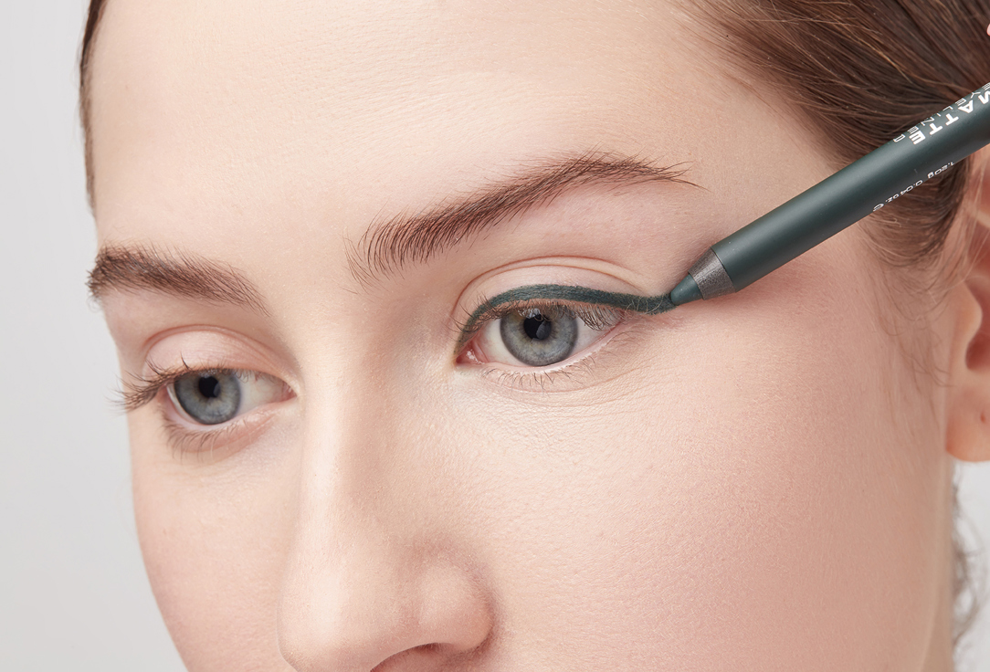 Pastel Cosmetics Waterproof creamy Matte Eyeliner Matte Eyeliner 330, Dark green 1.2 g Pastel Cosmetics Waterproof creamy Matte Eyeliner Matte Eyeliner