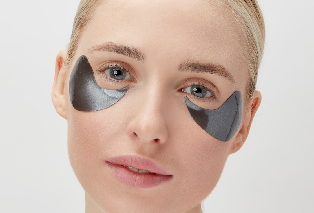 Pyunkang Yul Eye patch Black tea time reverse