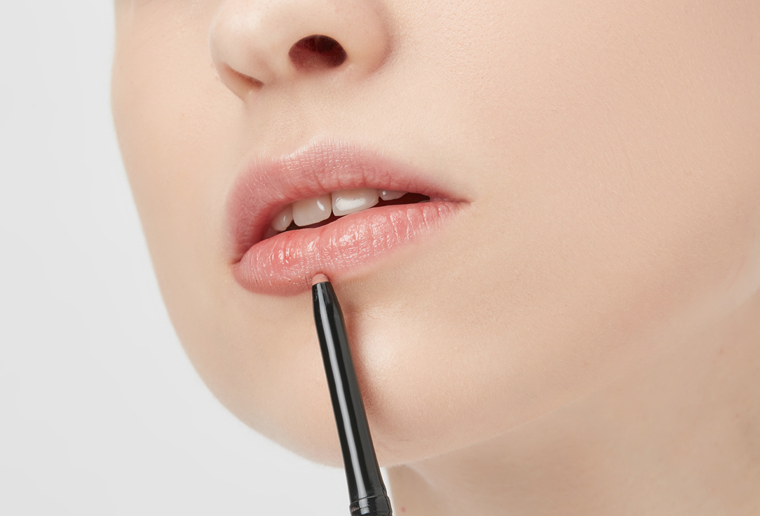 Catrice Lip Pencil Plumping Lip Liner