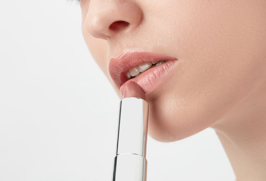 Divage Lipstick Nude Balm