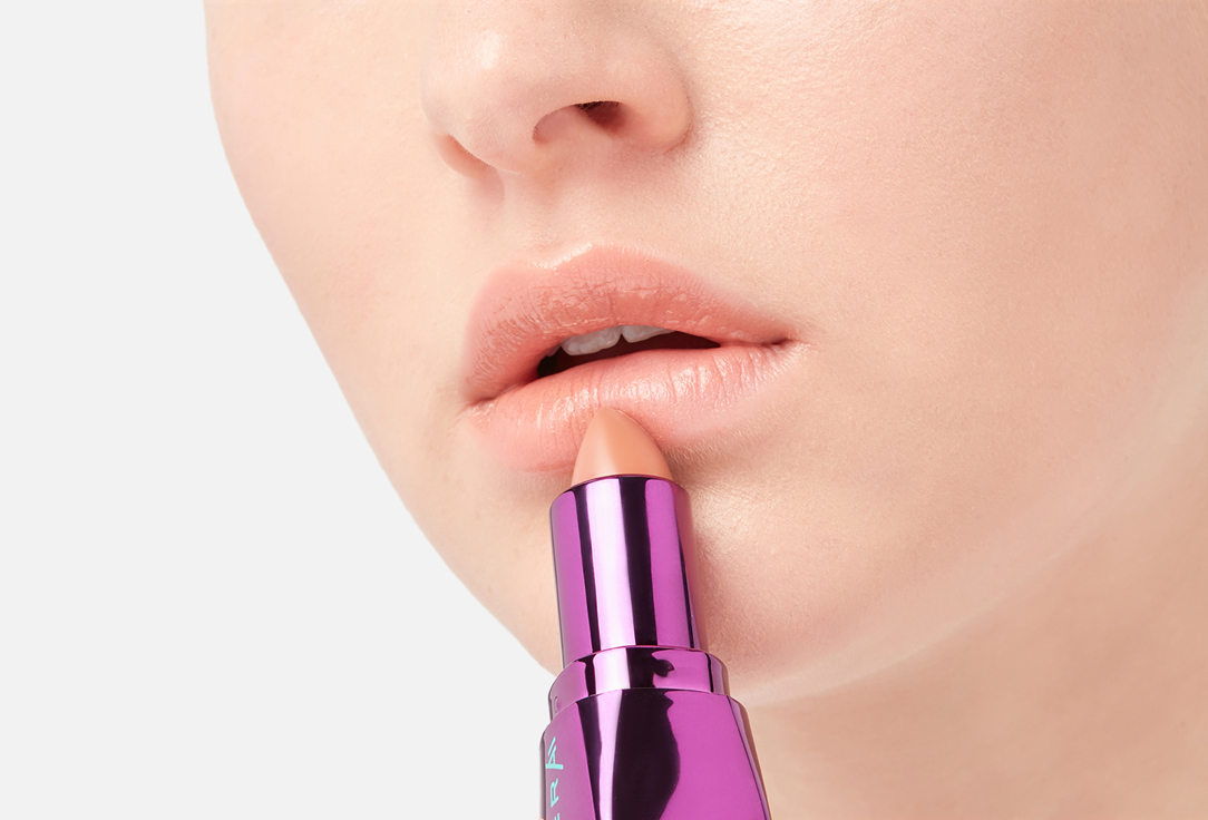 INFLUENCE beauty Lipstick balm Ximera