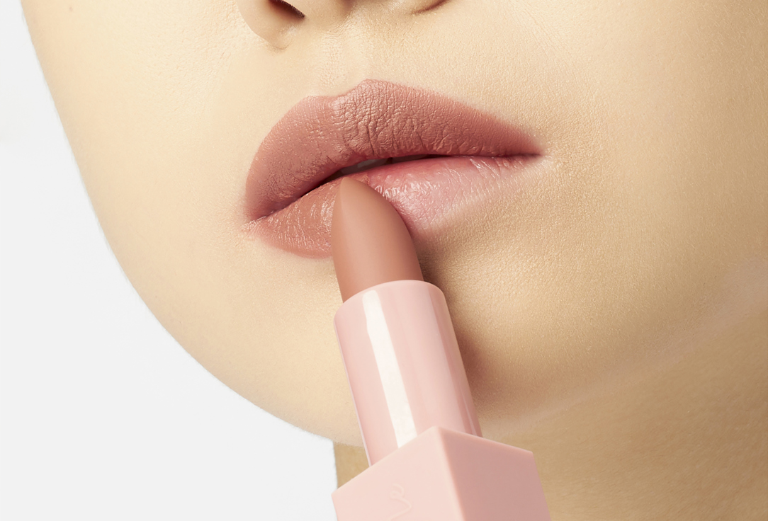 BEAUTY CREATIONS Moisturizing Matte Lipstick Tease Me