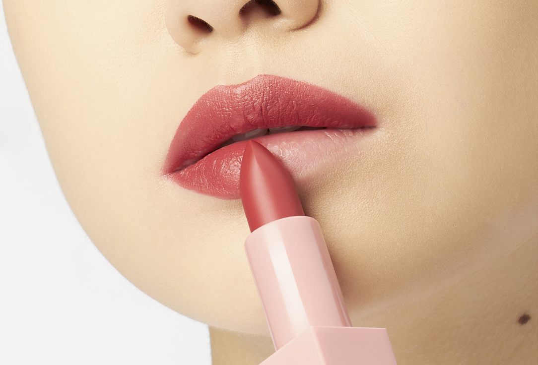 BEAUTY CREATIONS Moisturizing Matte Lipstick Tease Me