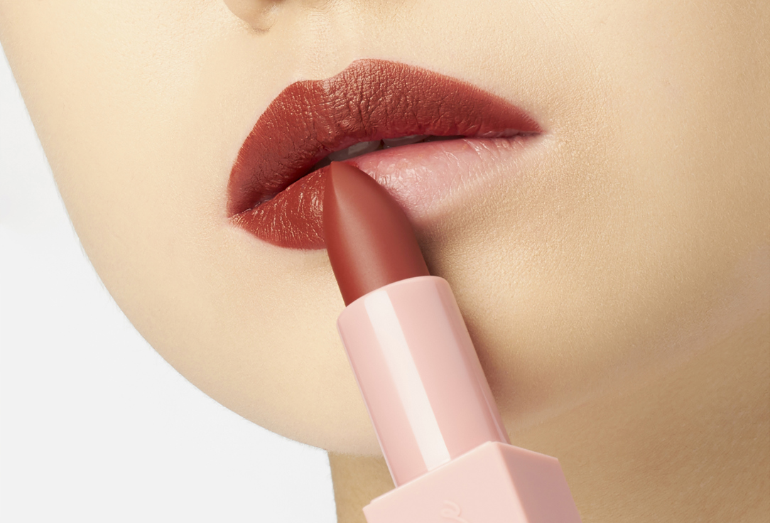 BEAUTY CREATIONS Moisturizing Matte Lipstick Tease Me