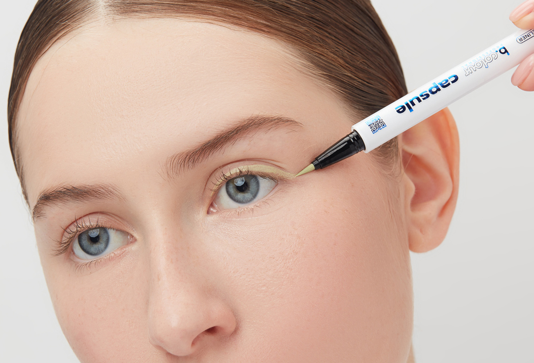 B.COLOUR PROFESSIONAL Waterproof Matte eyeliner Capsule