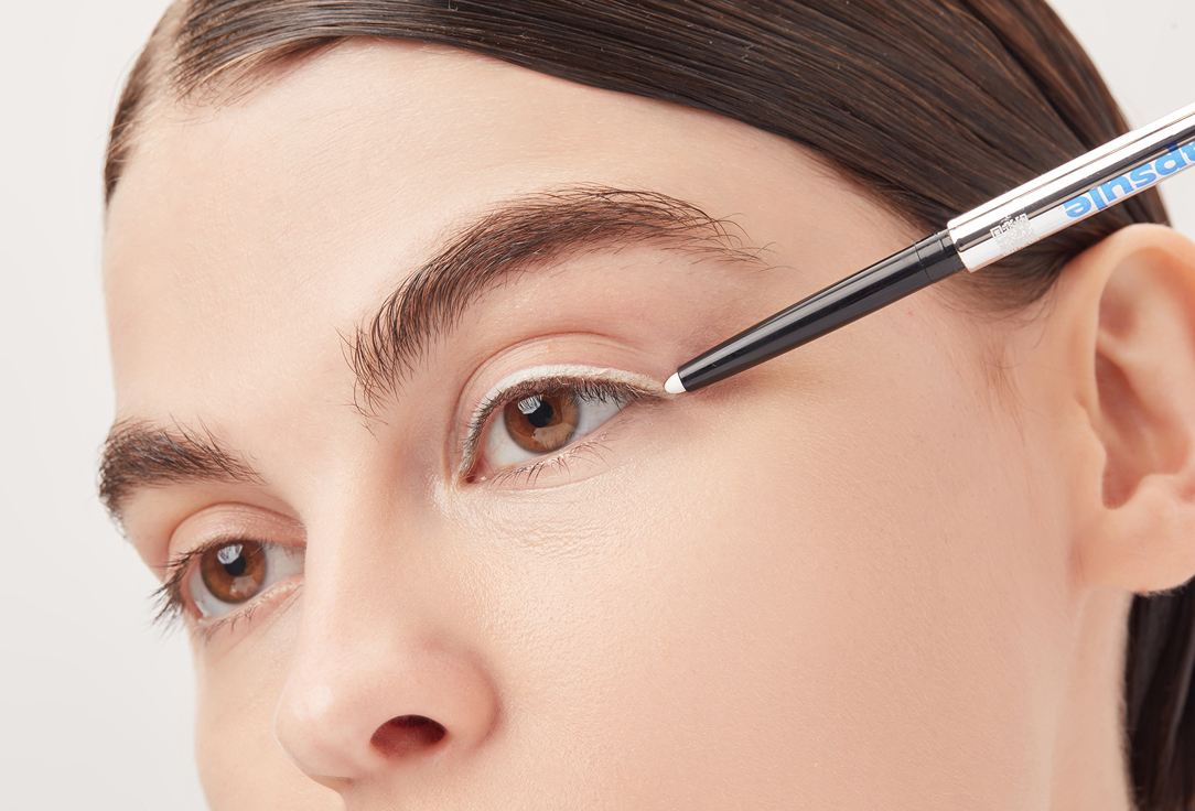 B.COLOUR PROFESSIONAL Long-Lasting Matte kajal eye pencil Capsule