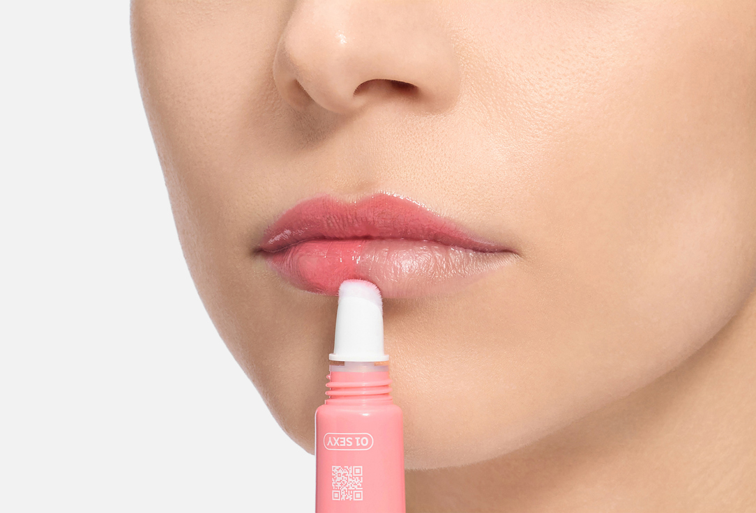 B.COLOUR PROFESSIONAL Nourishing Lip Gloss Capsule 3D Mirror Effect