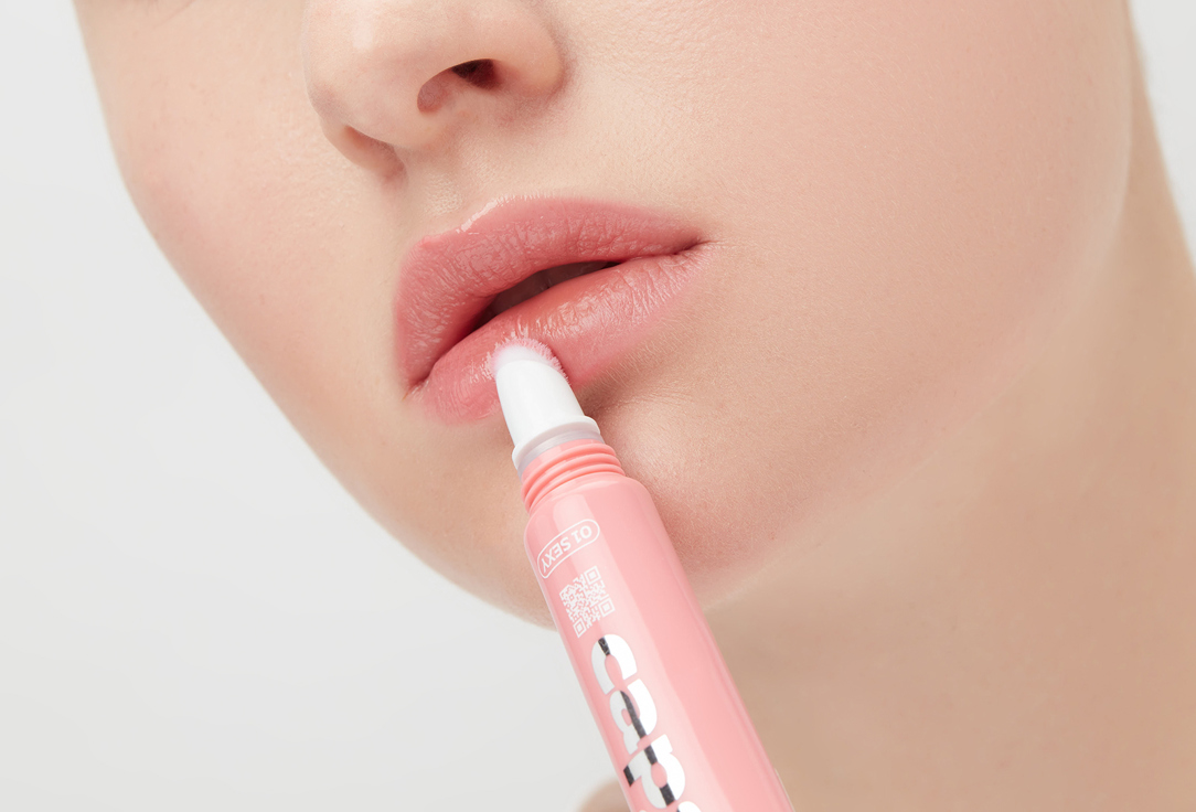 B.COLOUR PROFESSIONAL Nourishing Lip Gloss Capsule 3D Mirror Effect