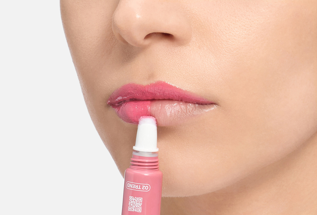 B.COLOUR PROFESSIONAL Nourishing Lip Gloss Capsule 3D Mirror Effect