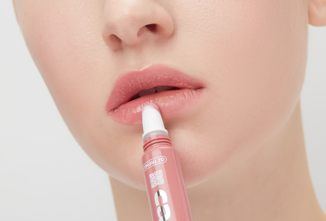 B.COLOUR PROFESSIONAL Nourishing Lip Gloss Capsule 3D Mirror Effect