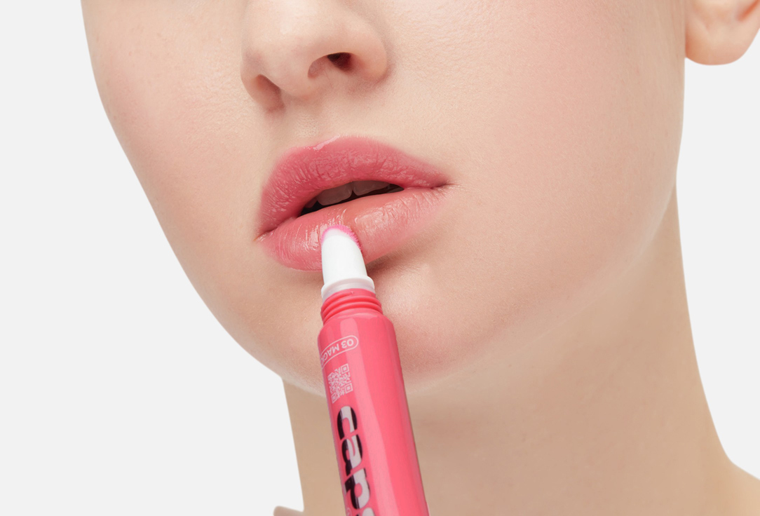 B.COLOUR PROFESSIONAL Nourishing Lip Gloss Capsule 3D Mirror Effect