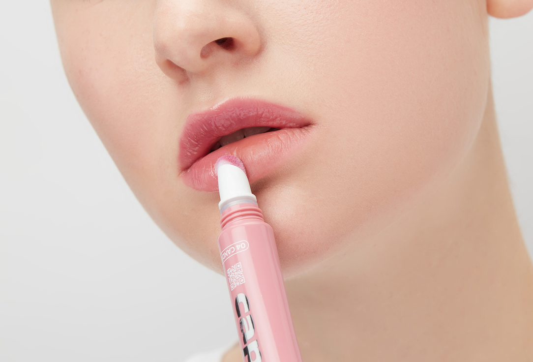 B.COLOUR PROFESSIONAL Nourishing Lip Gloss Capsule 3D Mirror Effect