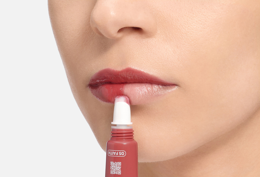 B.COLOUR PROFESSIONAL Nourishing Lip Gloss Capsule 3D Mirror Effect