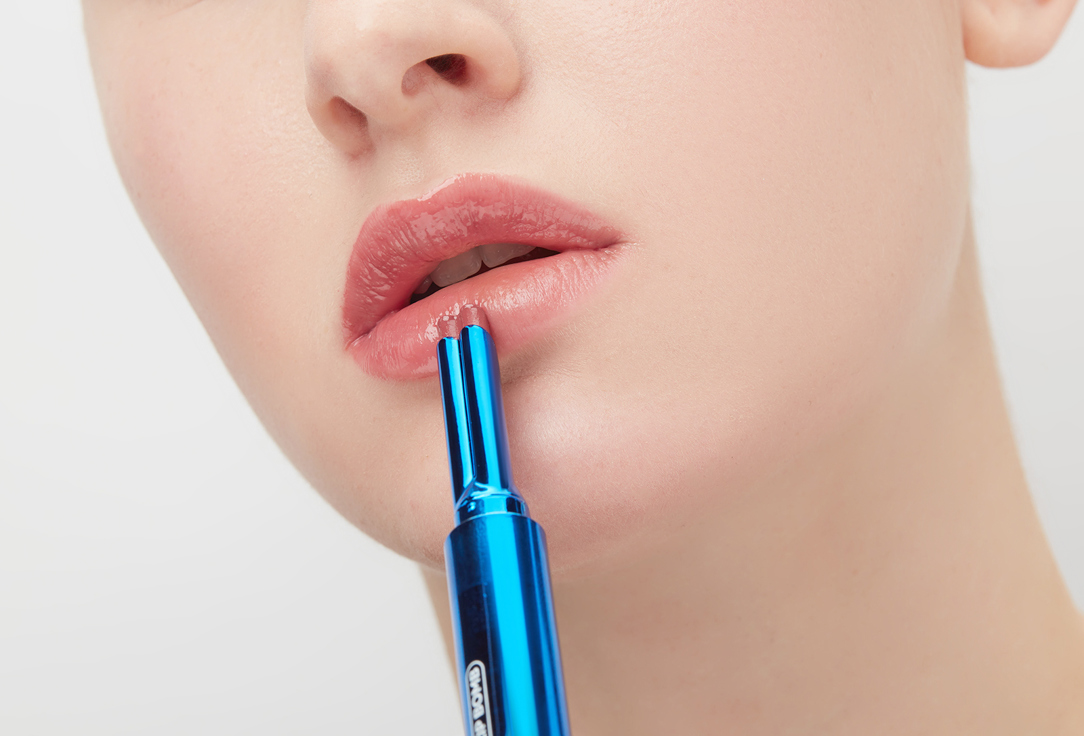B.COLOUR PROFESSIONAL Moisturizing Automatic lip gloss CAPSULE