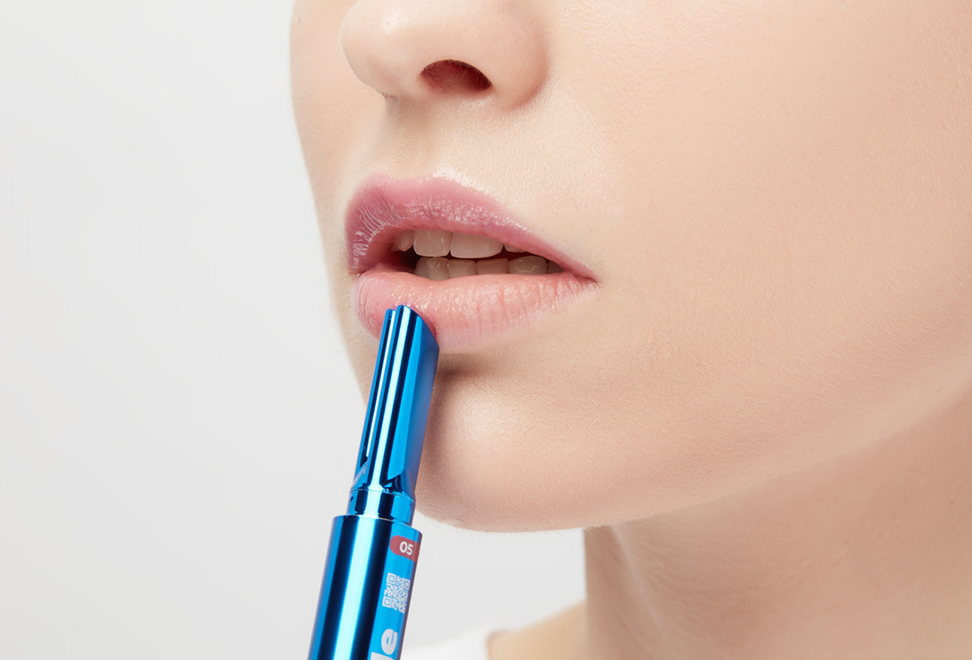 B.COLOUR PROFESSIONAL Moisturizing Automatic lip gloss CAPSULE