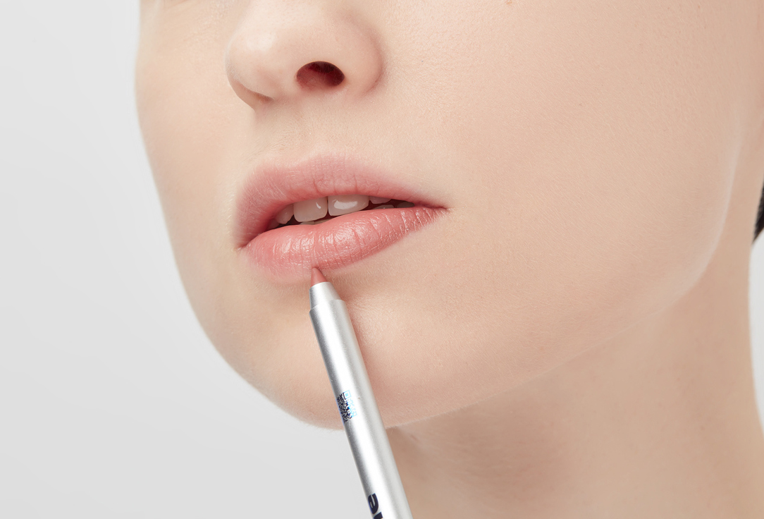 B.COLOUR PROFESSIONAL Long-Lasting Matte Lip Pencil CAPSULE SuperStay