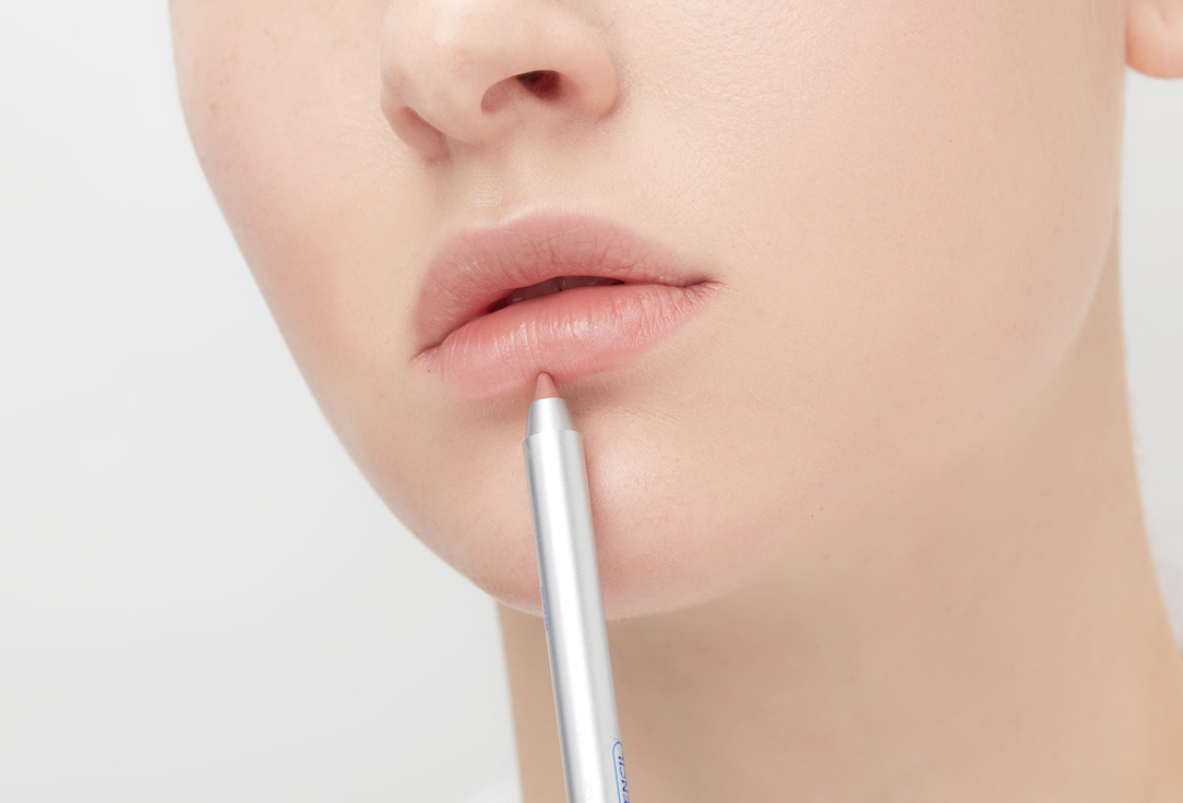 B.COLOUR PROFESSIONAL Long-Lasting Matte Lip Pencil CAPSULE SuperStay