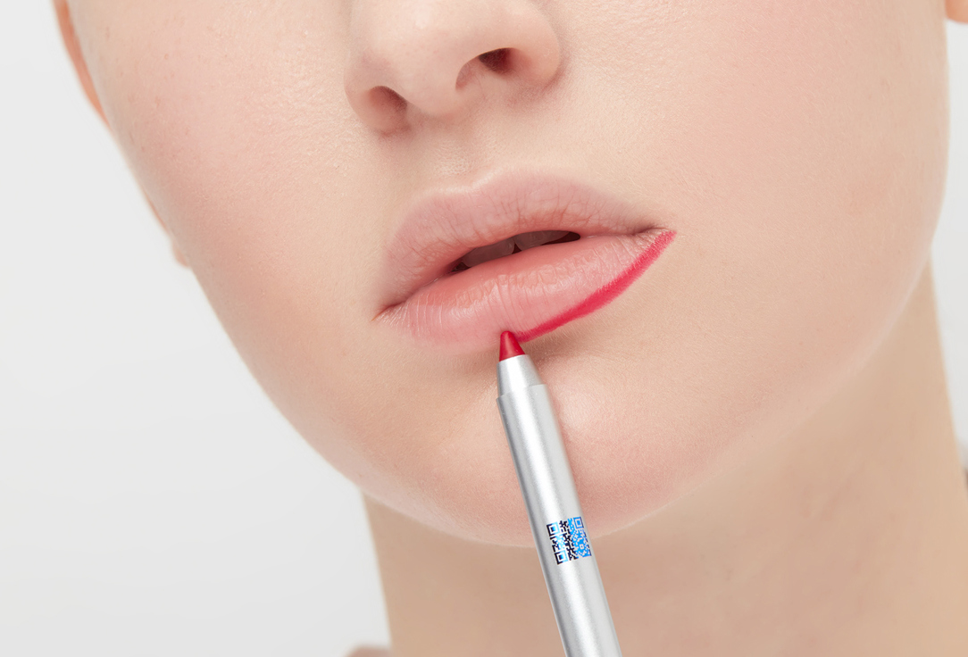 B.COLOUR PROFESSIONAL Long-Lasting Matte Lip Pencil CAPSULE SuperStay