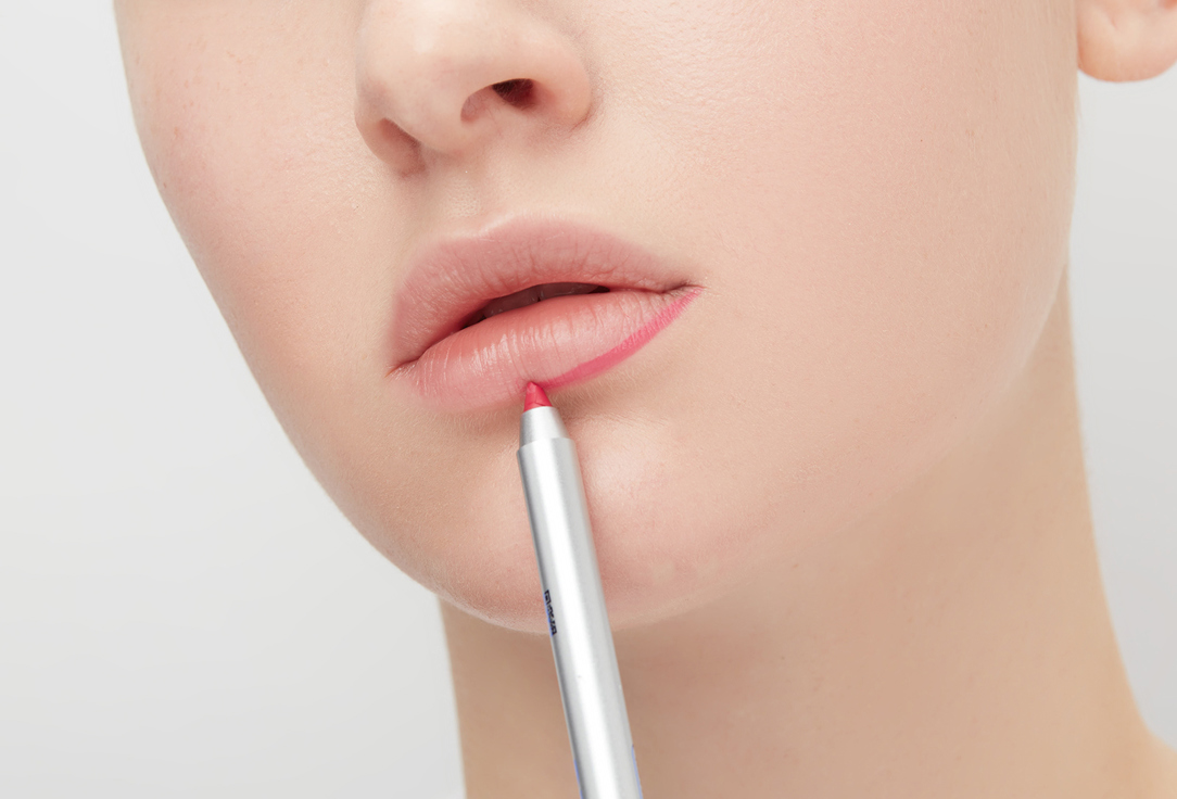 B.COLOUR PROFESSIONAL Long-Lasting Matte Lip Pencil CAPSULE SuperStay