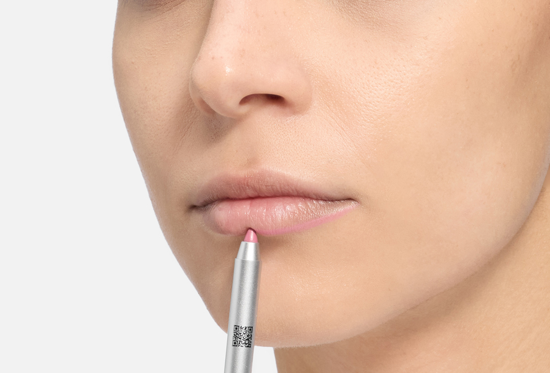 B.COLOUR PROFESSIONAL Long-Lasting Matte Lip Pencil CAPSULE SuperStay