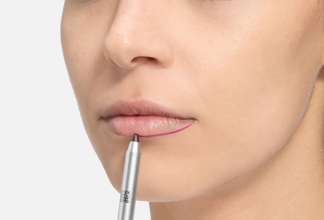B.COLOUR PROFESSIONAL Long-Lasting Matte Lip Pencil CAPSULE SuperStay