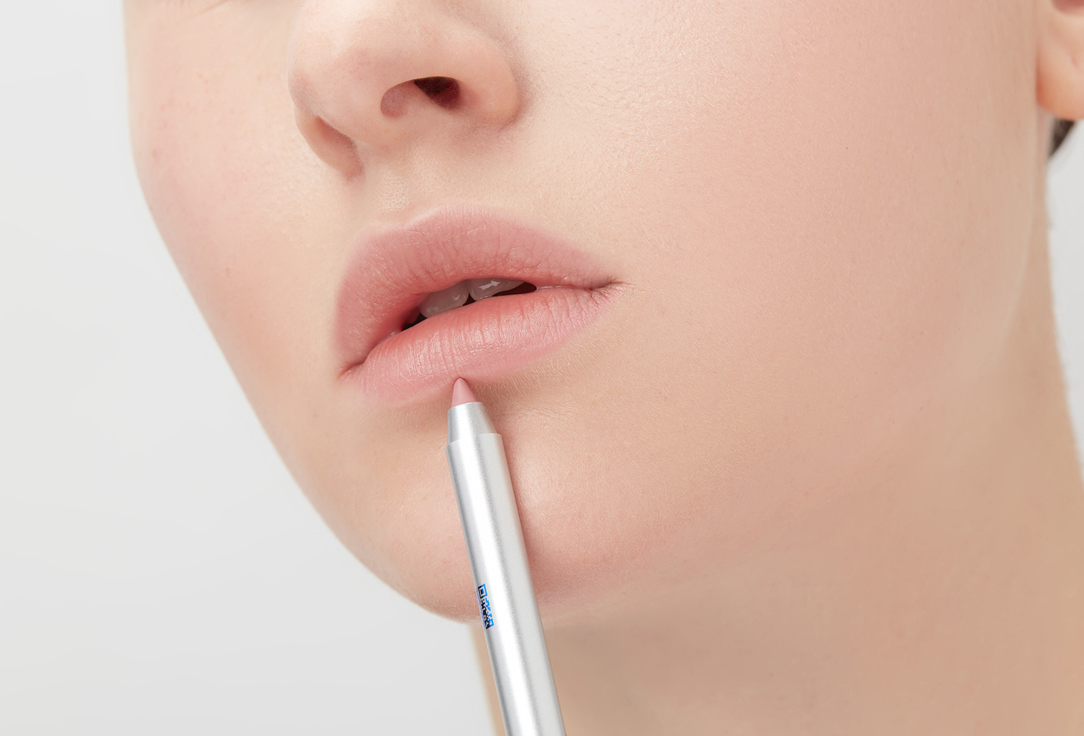 B.COLOUR PROFESSIONAL Long-Lasting Matte Lip Pencil CAPSULE SuperStay