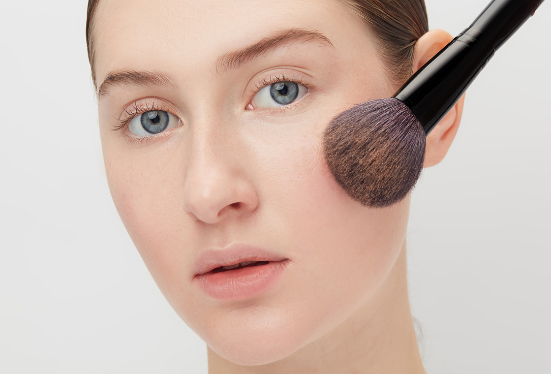 B.COLOUR PROFESSIONAL Creamy Face & body highlighter CAPSULE