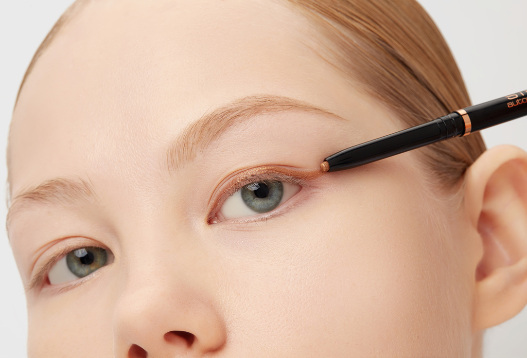 Stellary eyeliner Automatic