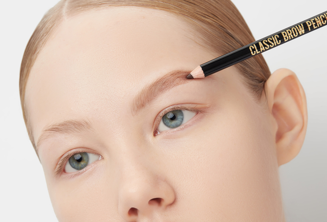 Stellary Eyebrow pencil rich pigment