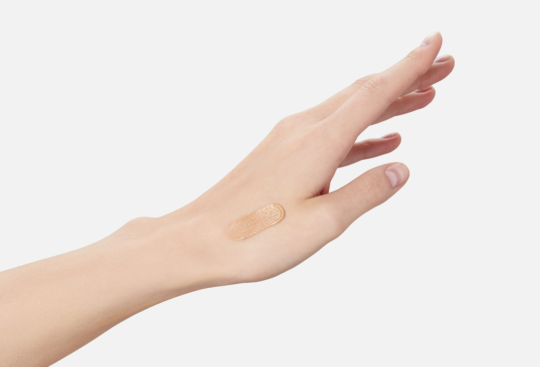 Stellary CC cream light creamy