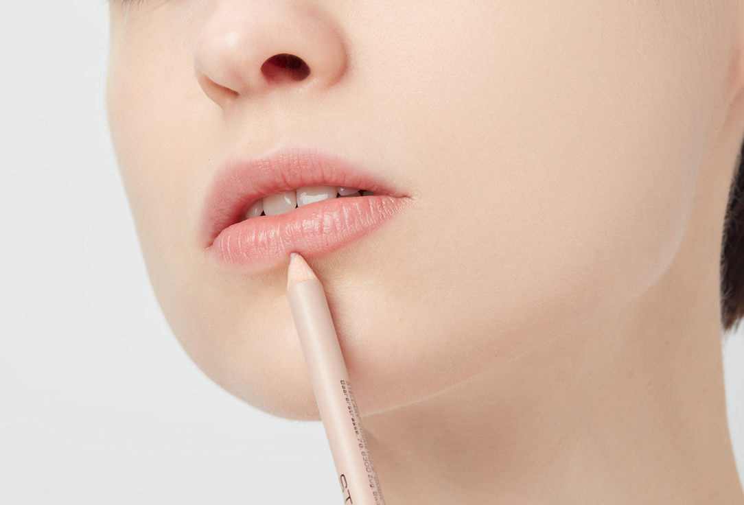 Stellary Lip liner high pigment