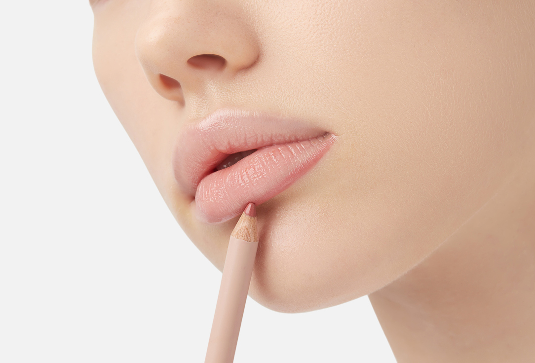 Stellary Lip liner high pigment