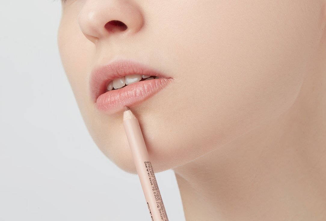 Stellary Lip liner high pigment